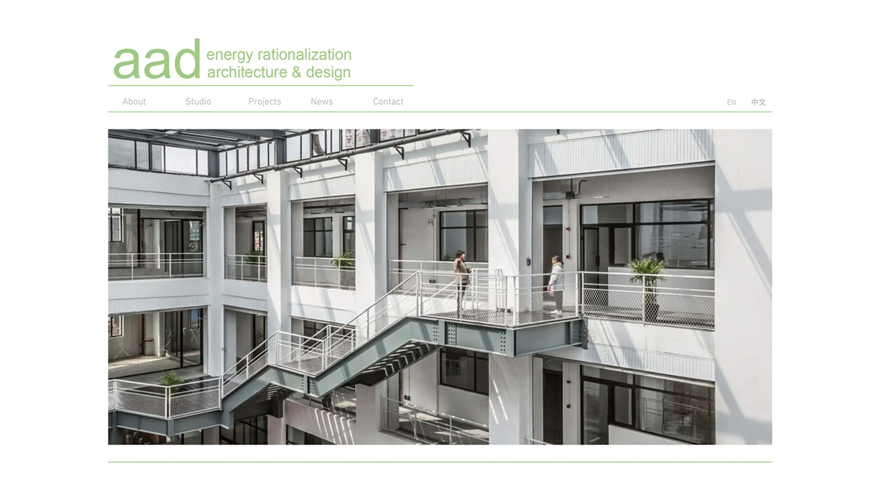 aad-web-design-project-cover